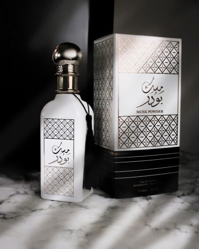 عطر مسك البودر 180مل