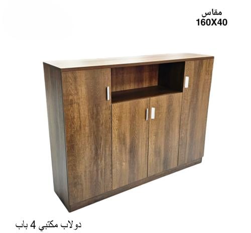 دولاب مكتبي 4 باب مقاس 160*40