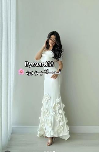 هبه