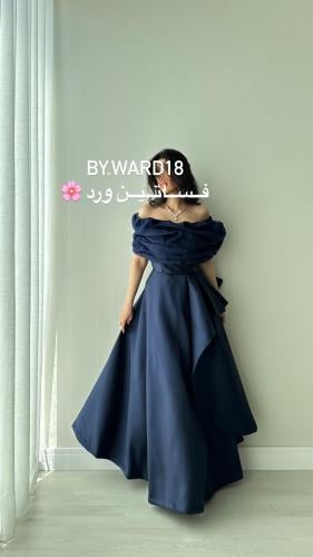 شيماء