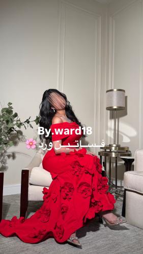 هبه احمر عدة الوان