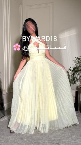 سكره
