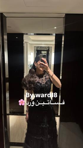 ريفان