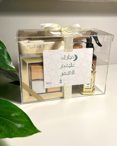 Ramadan gift box A