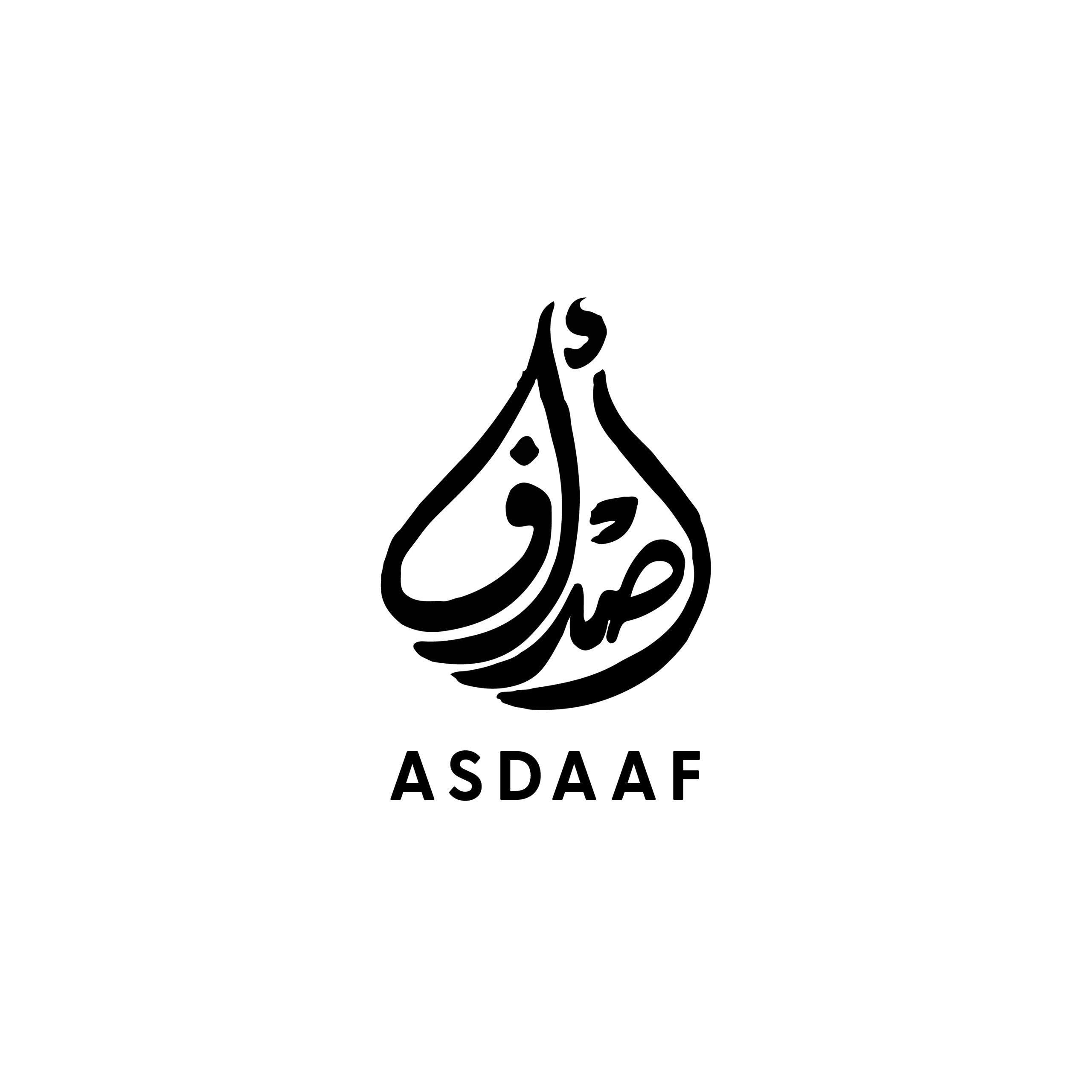 أصداف ASDAAF