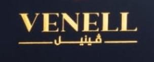 فينيل VENELL