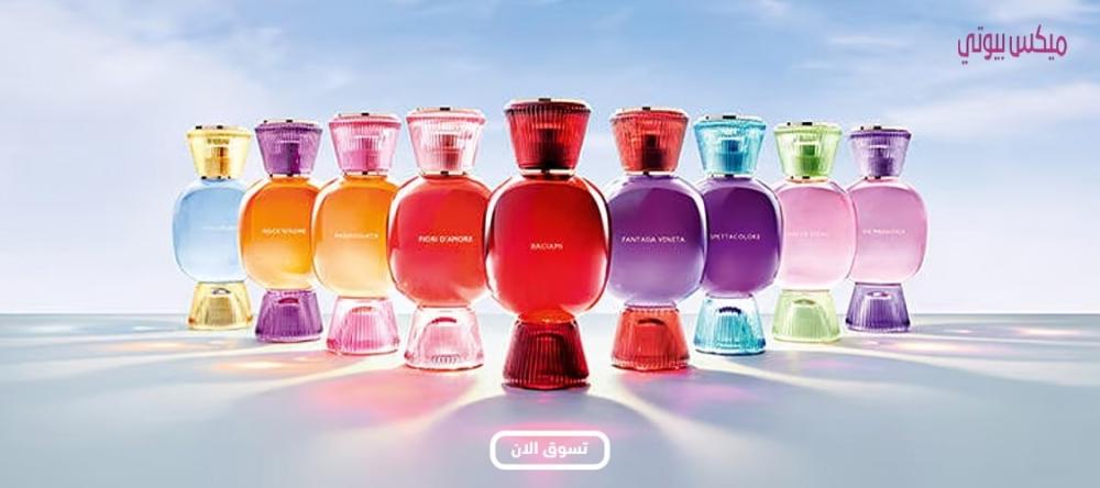 عطر بولغاري النسائي الجديد | اكتشفي أحداث إصدارات عطر بولغاري 2025