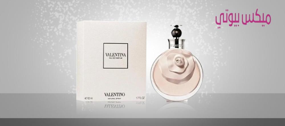 فالنتينو عطر نسائي
