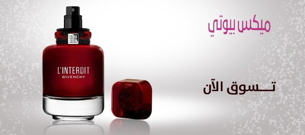 عطر بكرات روج نسائي