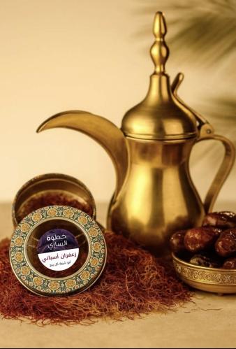 زعفران أسباني (أبو شيبه كل بيج)