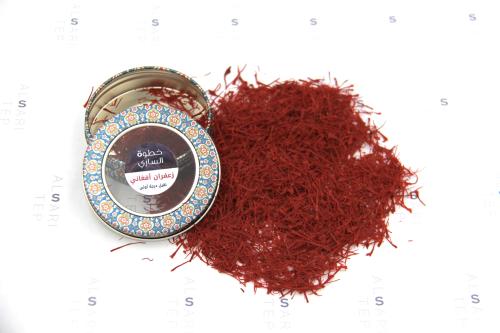 زعفران أفغاني (نقيل درجة أولى)