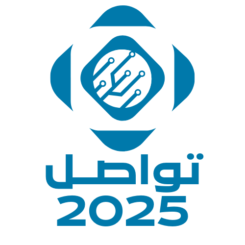 تواصل 2025