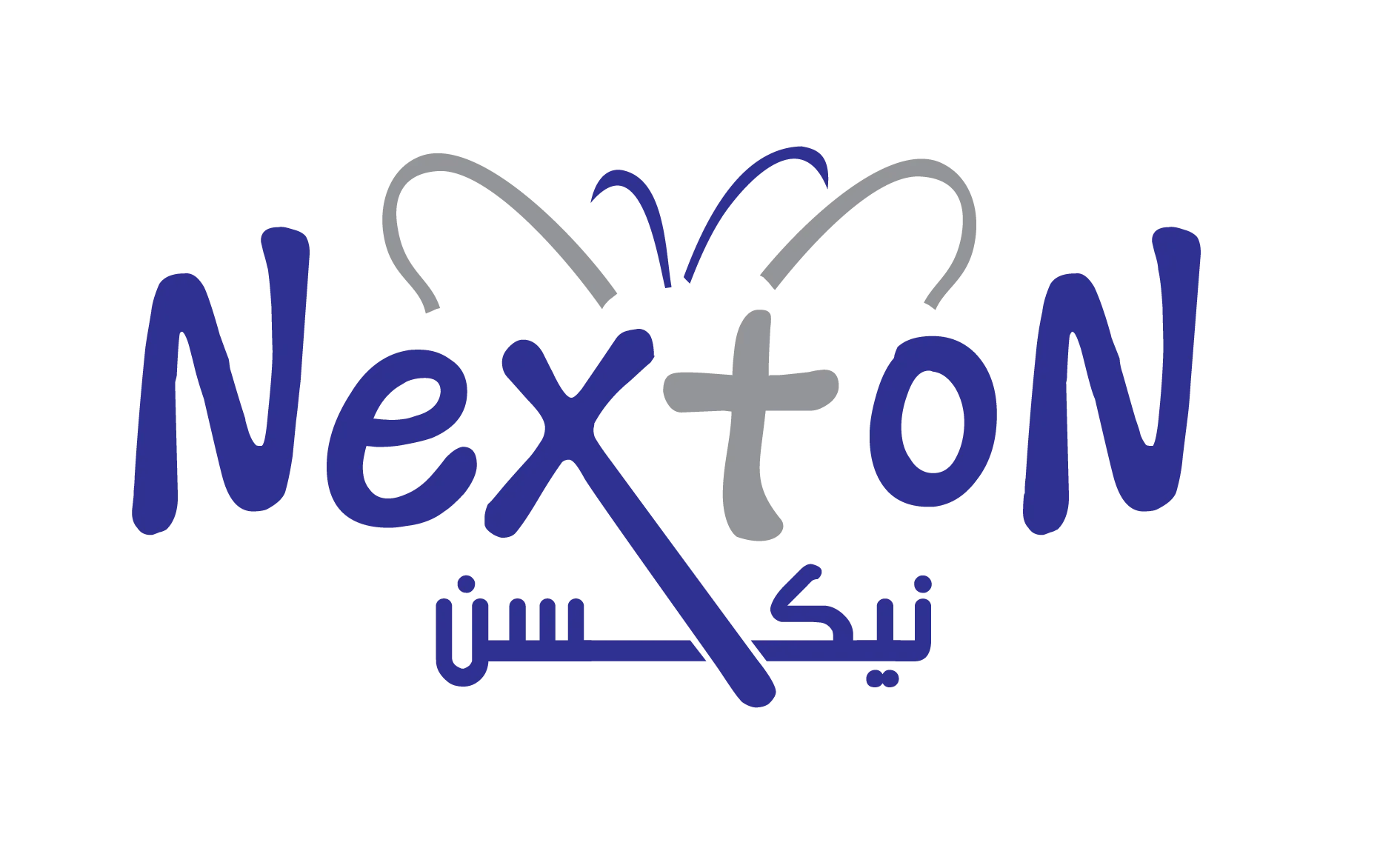 نيكسن