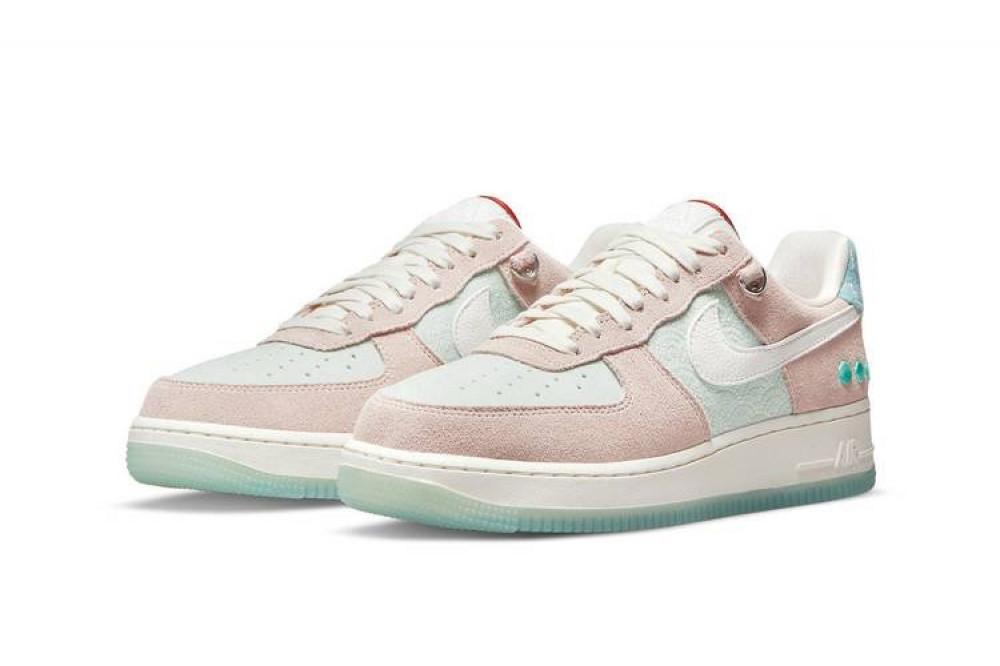 Nike Air Force 1 Low Shapeless, Formless, Limitless Jade