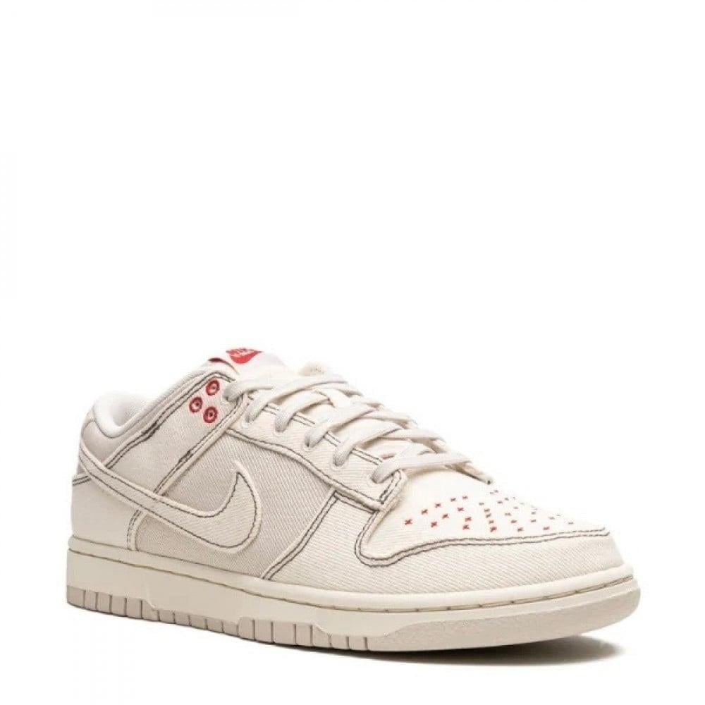Nike Dunk Low "Shashiko - Light Orewood Brown"