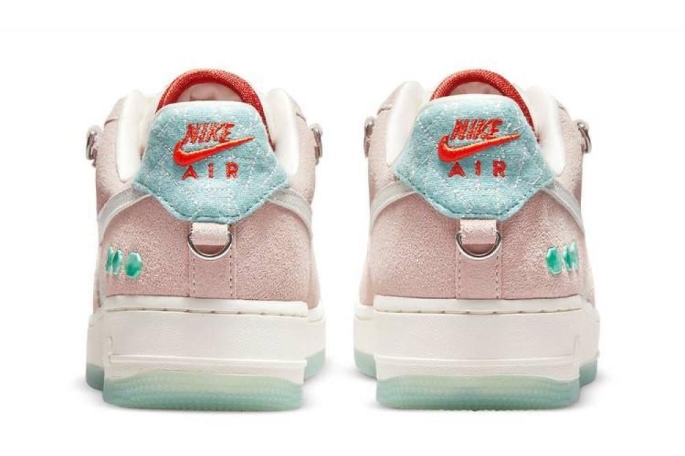 Nike Air Force 1 Low Shapeless, Formless, Limitless Jade