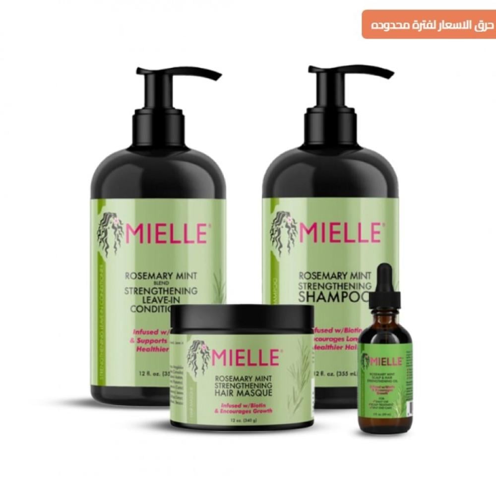 مجموعة ميلي لتكثيف الشعر: العناية الطبيعية لشعرك