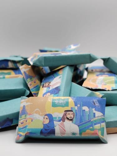 توزيعات اليوم الوطني 1 ريال للكرت