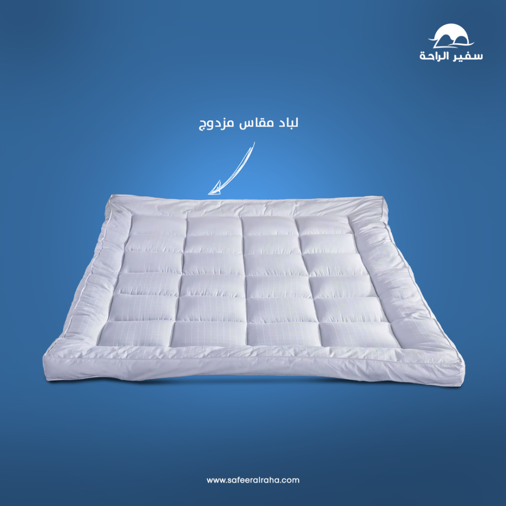 بكج راحتي مقاسات المفرد 6 قطع