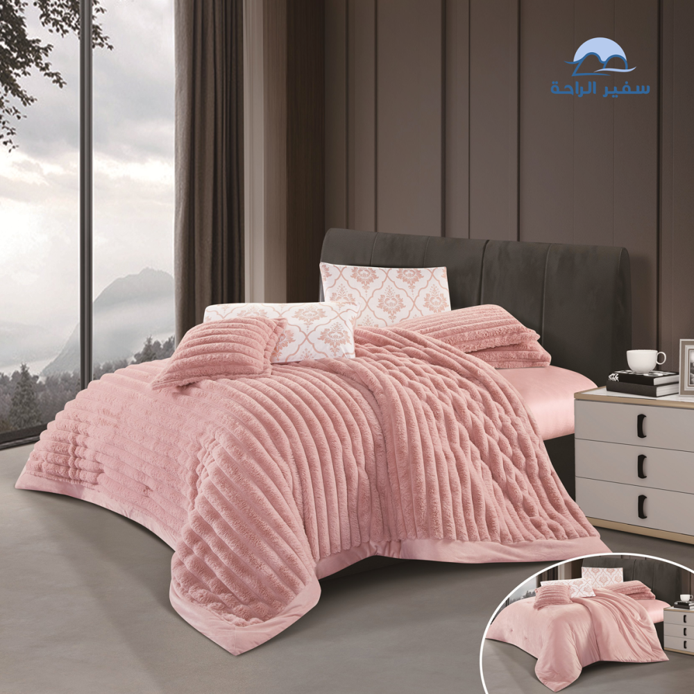 ريلاف مفرش شتوي ثقيل مخمل مقلم نفر ونص 5 قطع