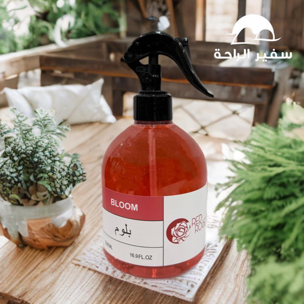 معطر مفارش بلوم