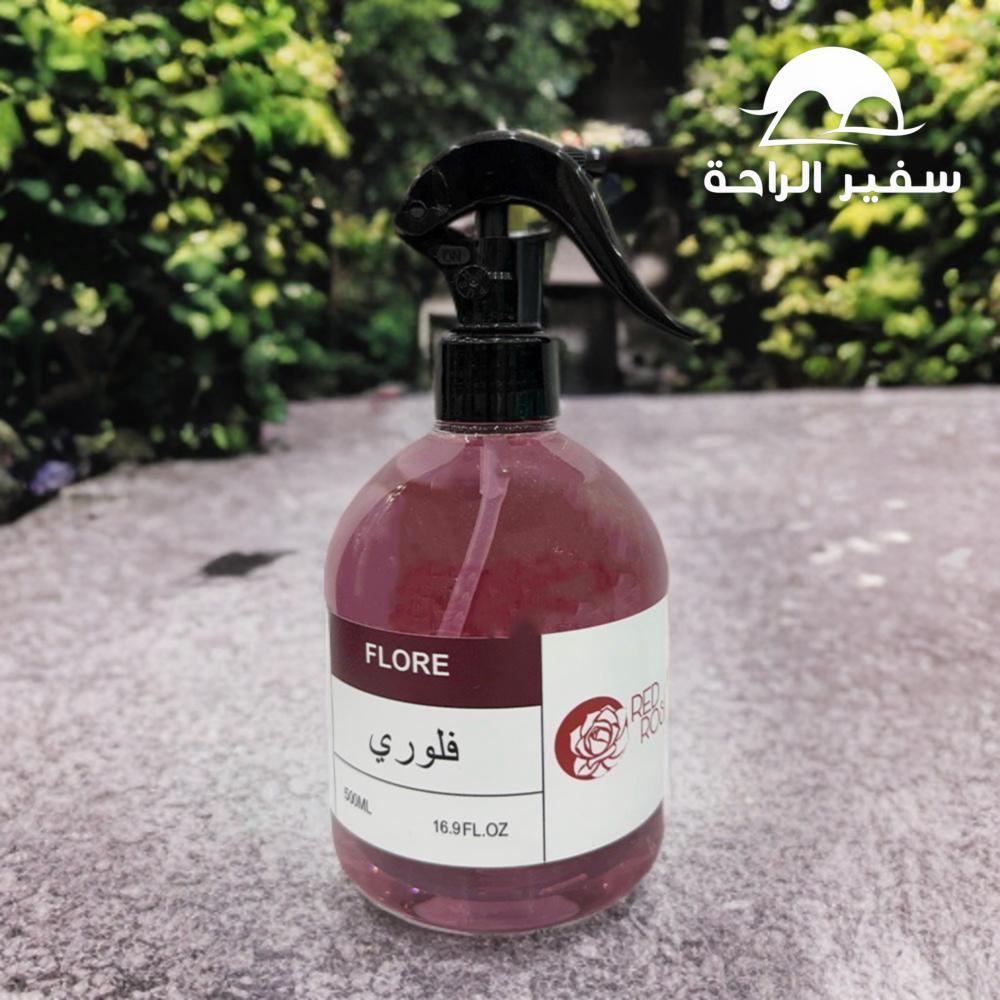 معطر مفارش فلوري