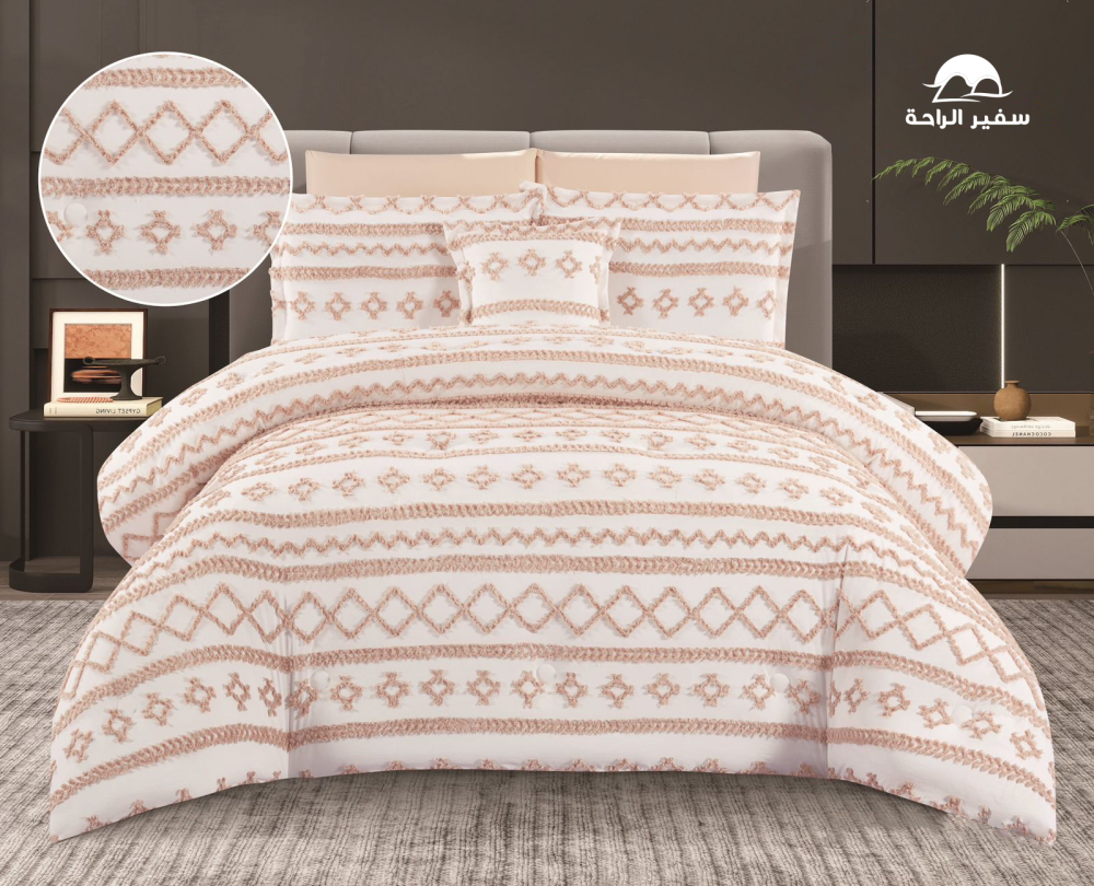 مفرش كالي مايكروفايبر صيفي نفرين 7 قطع