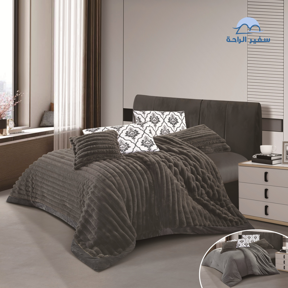 ريلاف مفرش شتوي ثقيل مخمل مقلم نفرين 7قطع