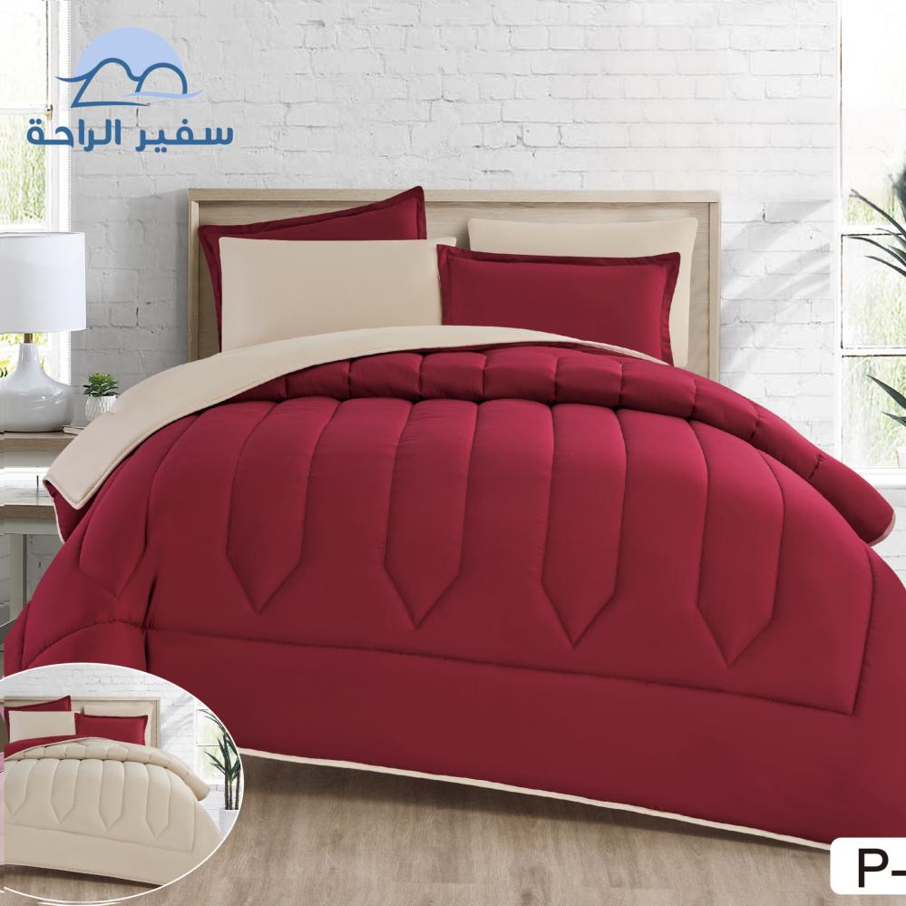 مفرش ماركة نفرونص 4 قطع مايكروفايبر