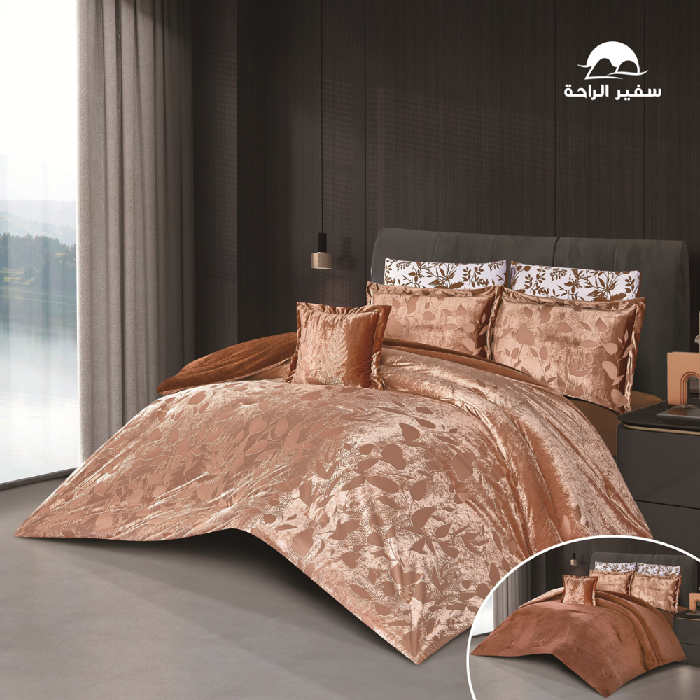 مفرش ميــرال مخمل فرو جاكار شتوي نفرين 7 قطع