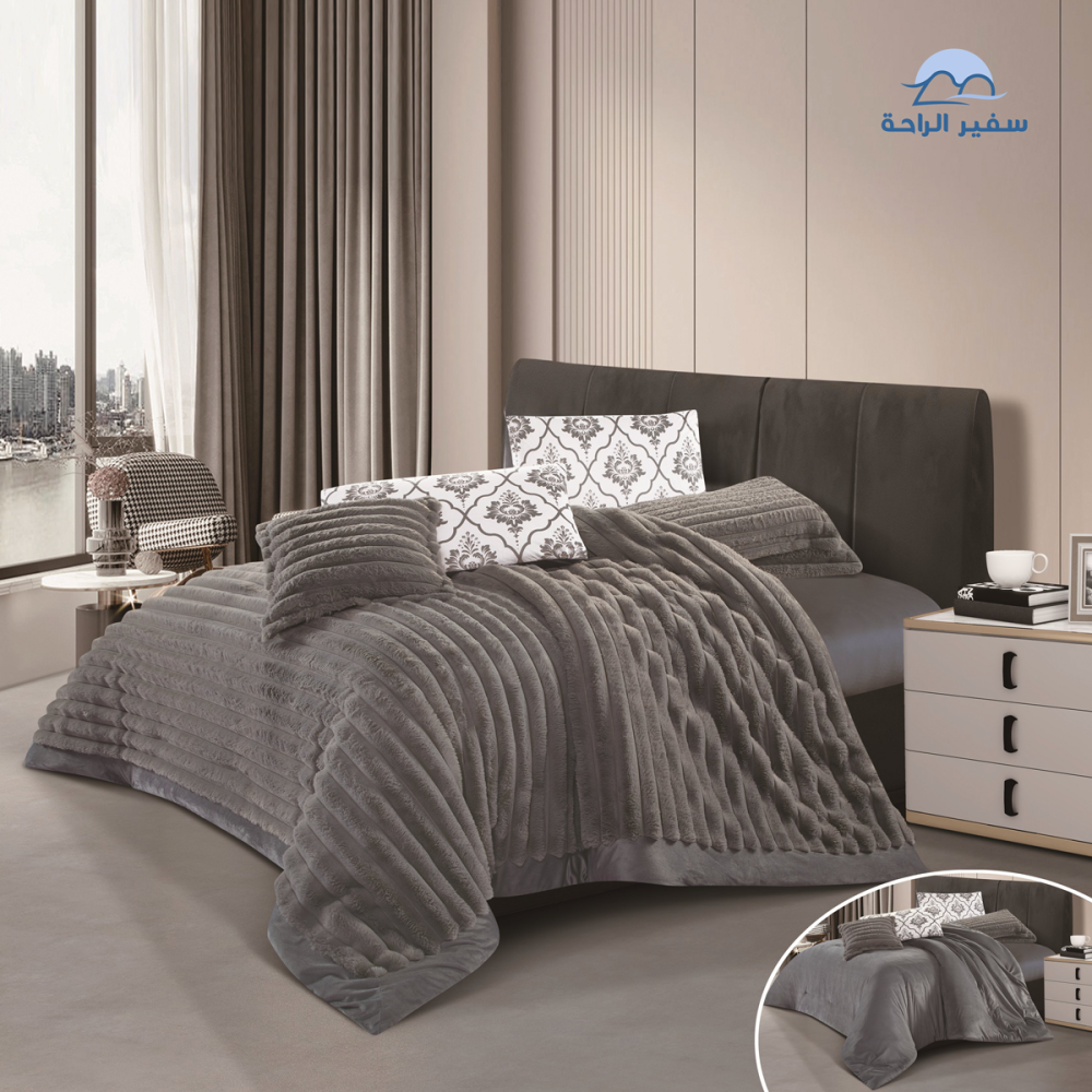 ريلاف مفرش شتوي ثقيل مخمل مقلم نفرين 7قطع