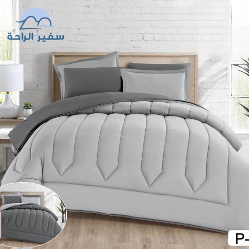 مفرش ماركة نفرونص 4 قطع مايكروفايبر