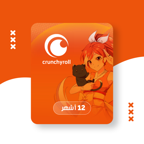 اشتراك كرانشي رول 12 شهر | Crunchyroll Premium