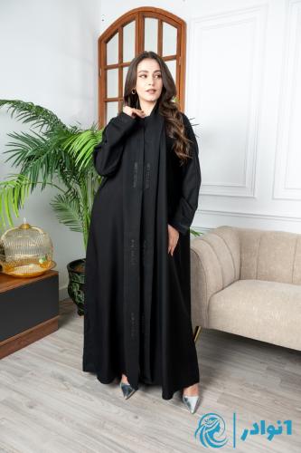 عباية كريب واقف
