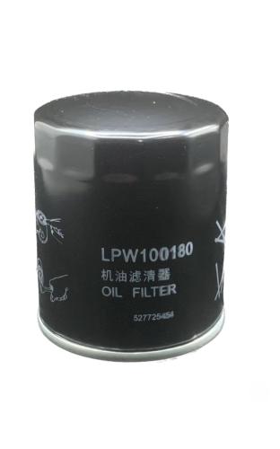 فلتر زيت ام جي(360+350+MG-ZS + MG-5) وكاله