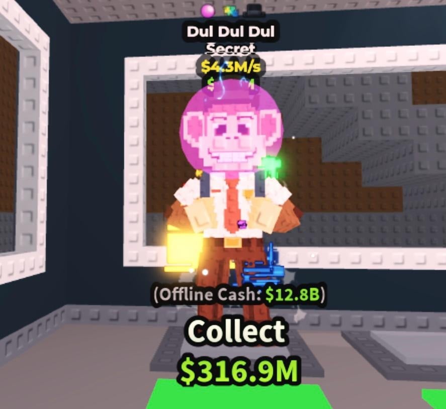 Dul Dul Dul