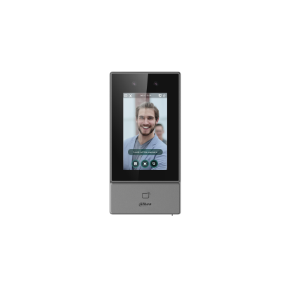 بصمة ودخول دهوا