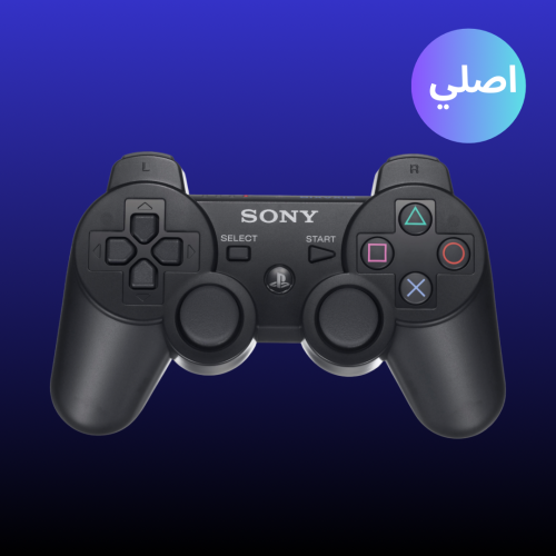 يد تحكم ps3