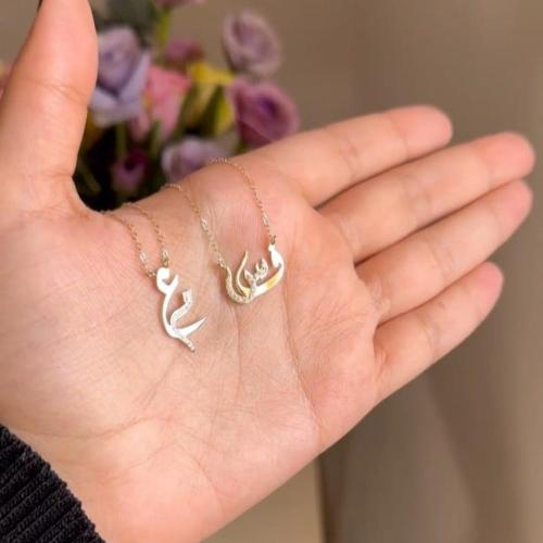 سلس حرفين مطلي ذهب عيار 21