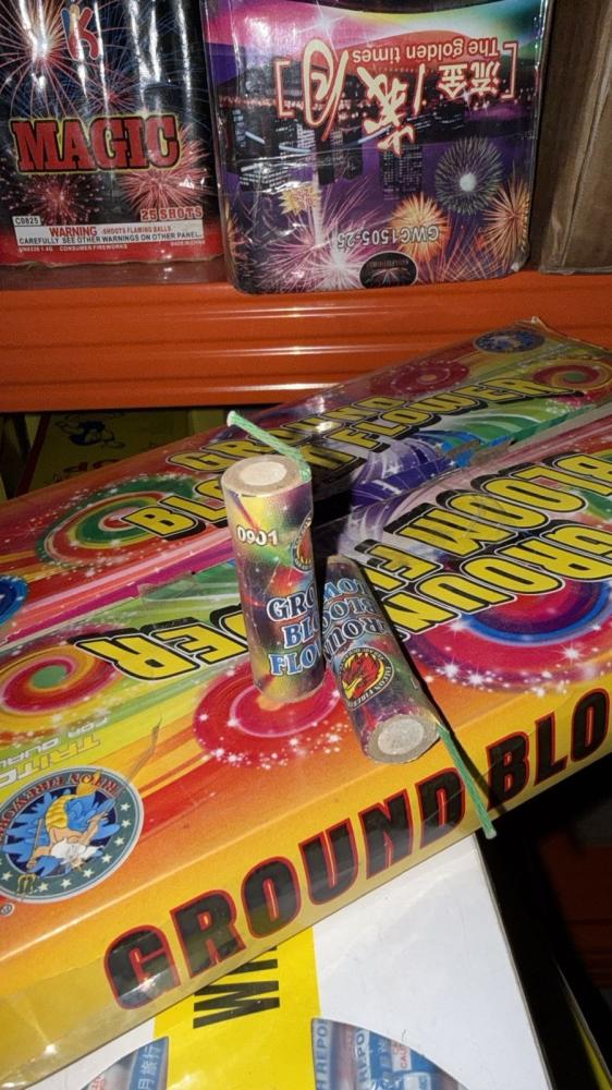 كيف تختار متجر طرطعان وألعاب نارية موثوق في السعودية؟