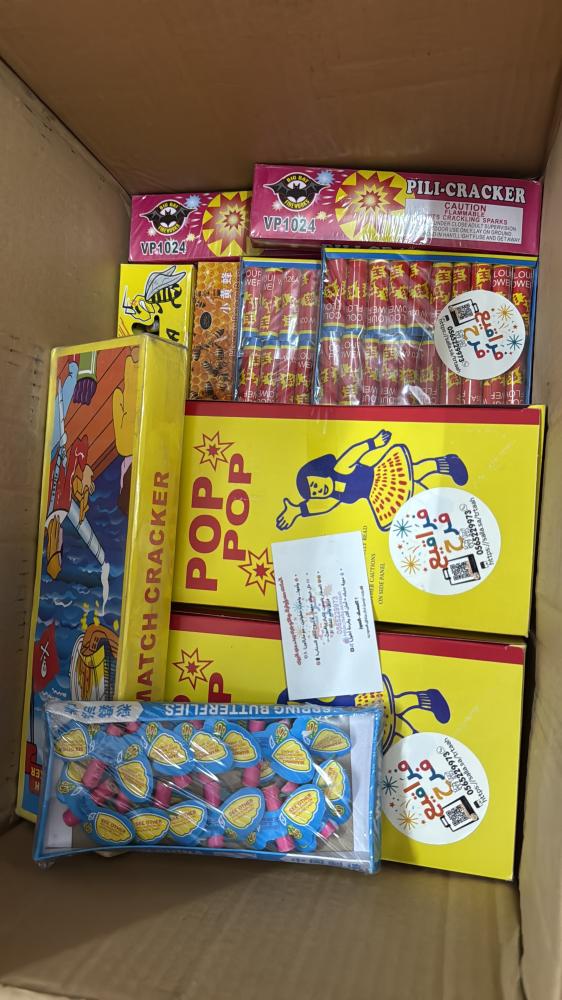 طرطعان ثوم كبريت خداع بوطقه شخاط صواريخ قنابل نجوم عصا النافوره الوان عصا الالوان