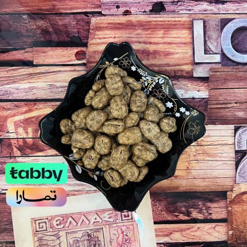 دراجيه بيكان كابتشينو