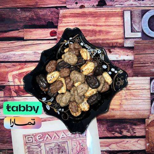 دراجيه مكس بيكان