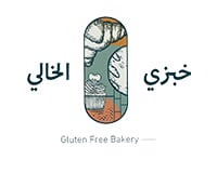 خبزي الخالي