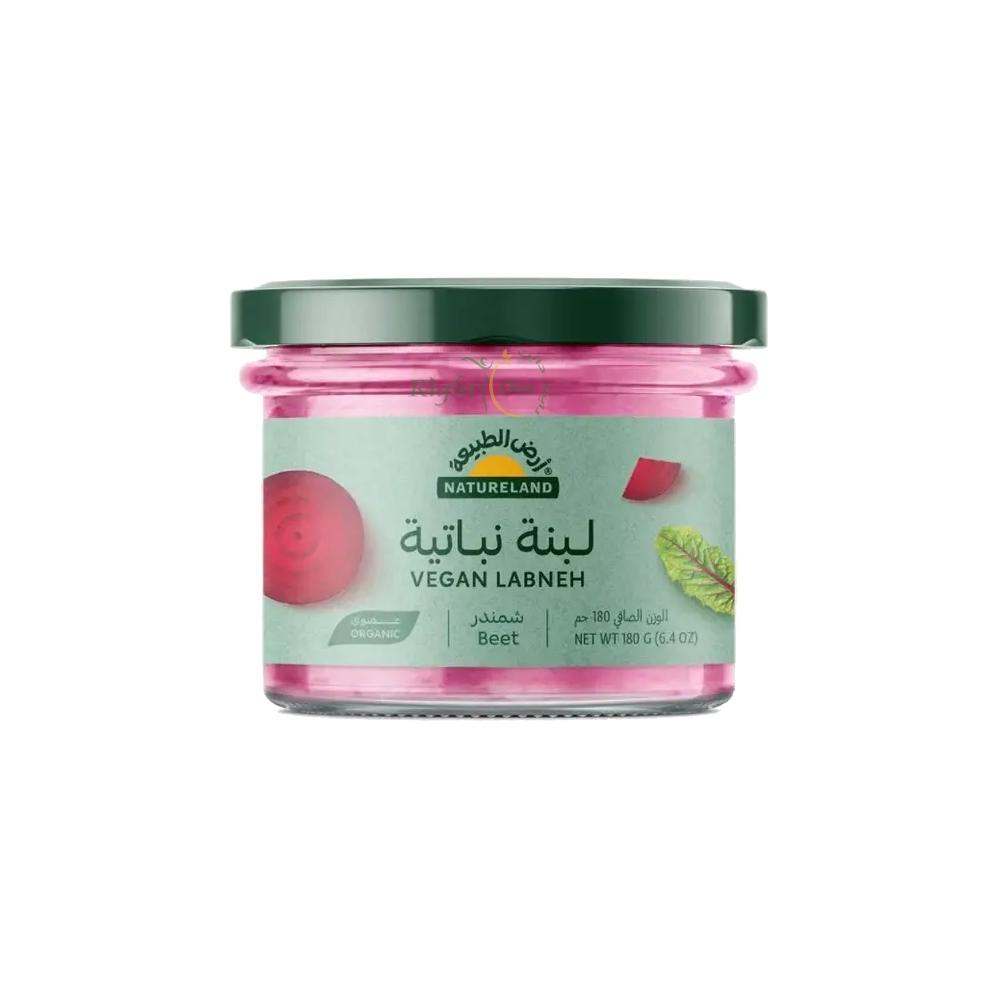 لبنة نباتية شمندر - أرض الطبيعة
