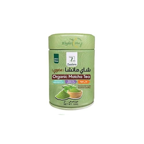 شاي ماتشا عضوي خالي الجلوتين 100جم - زادنا