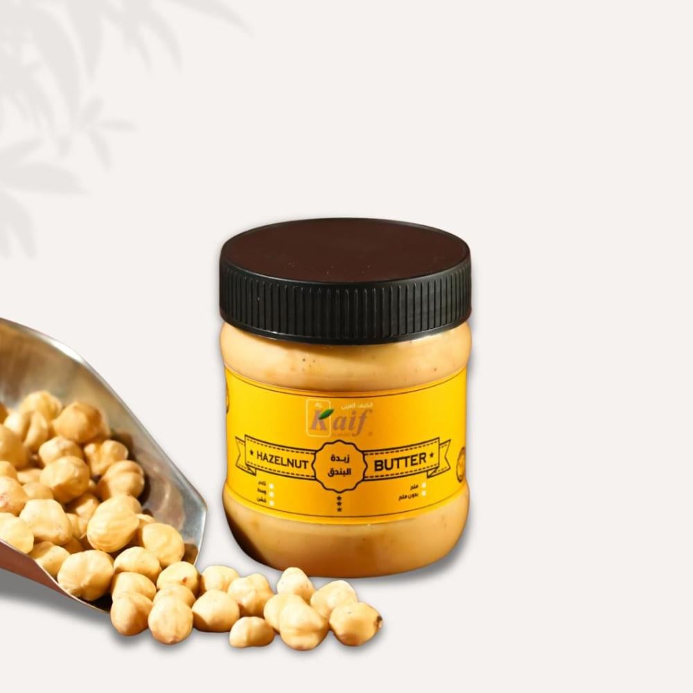 زبدة البندق - 250 جرام