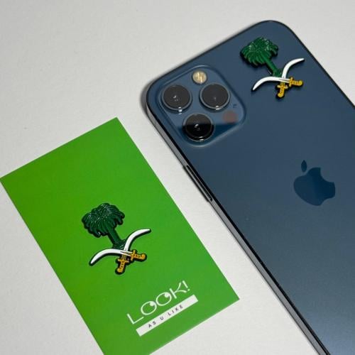 ستيكر حديد سيفين و نخله