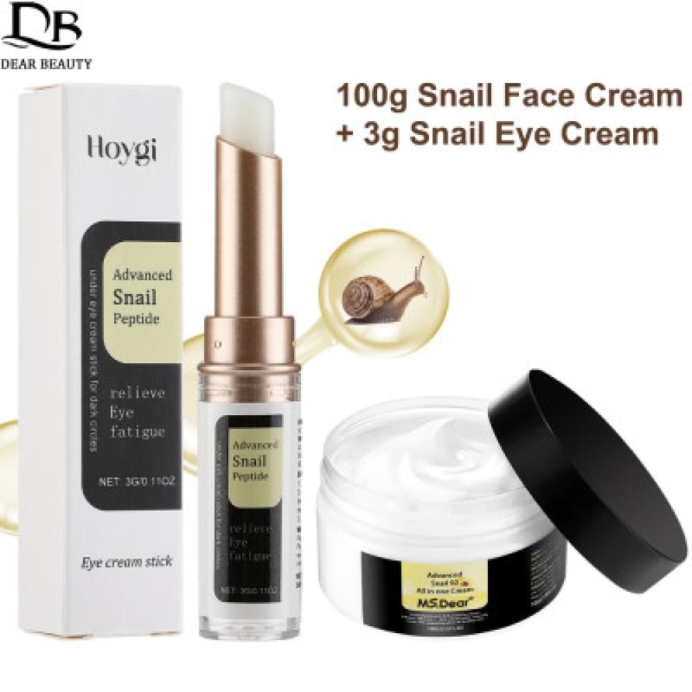 مزيل هالات العين