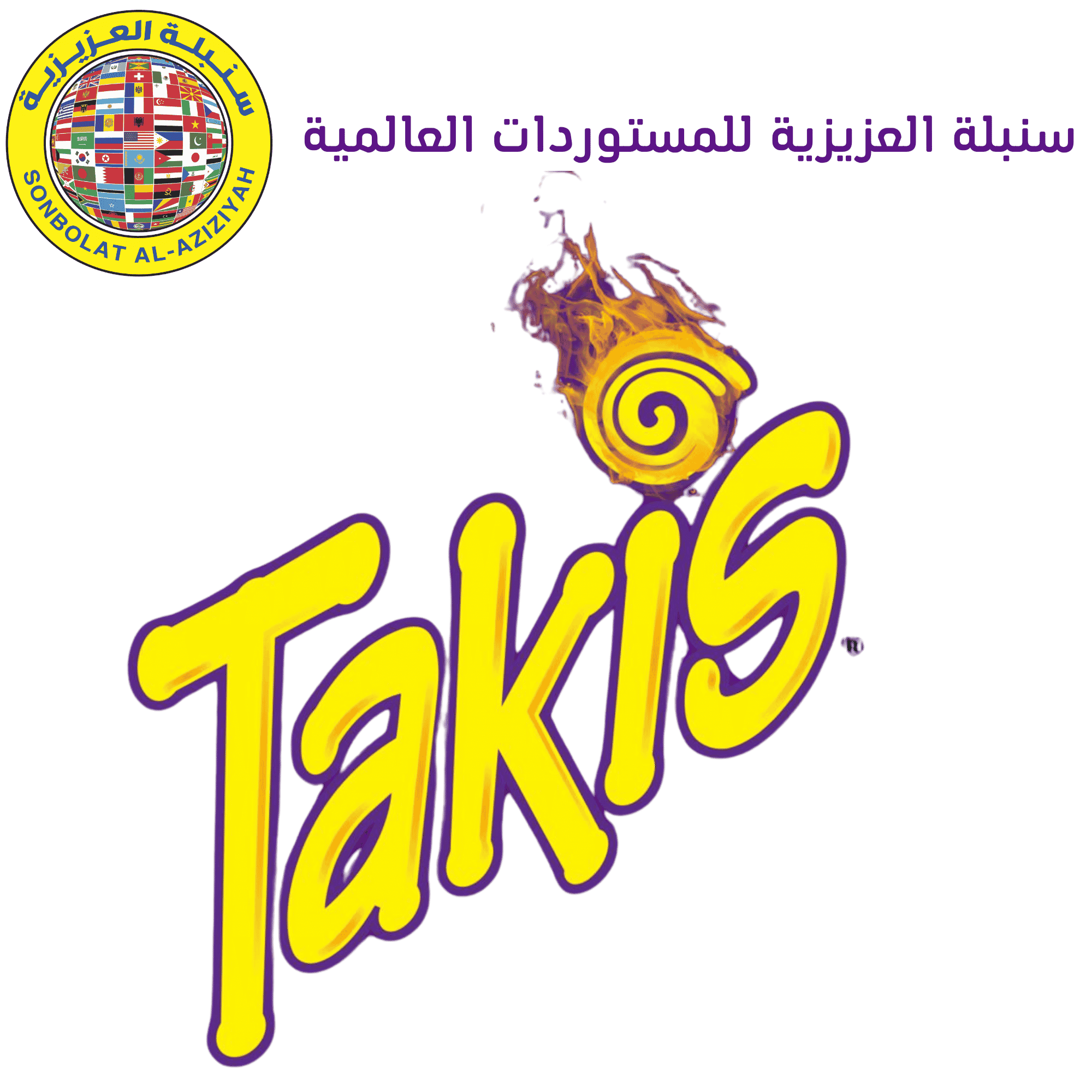 Takis